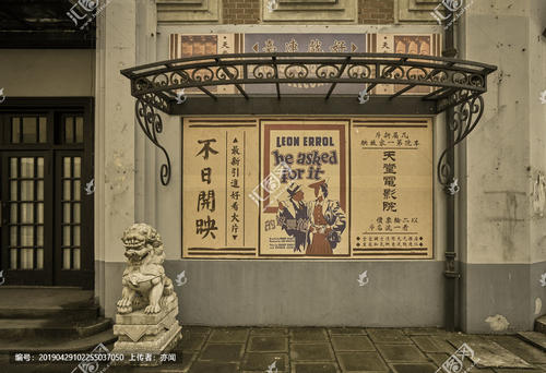 仿制泰勒卫生科学中心文凭毕业证